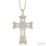 7/8 Ctw Round Cut Diamond Cross Pendant With Chain in 14K Yellow and White Gold