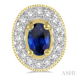 5x3 MM Oval Cut Sapphire and 1/4 Ctw Round Cut Diamond Earrings in 14K Yellow Gold