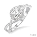 Round Shape Halo Diamond Engagement Ring