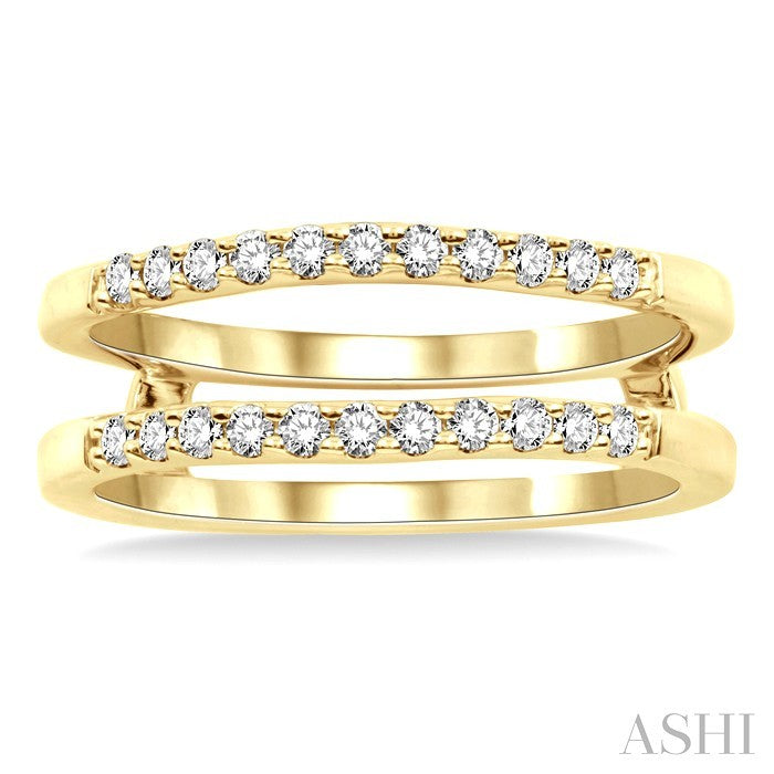 Diamond Insert Ring