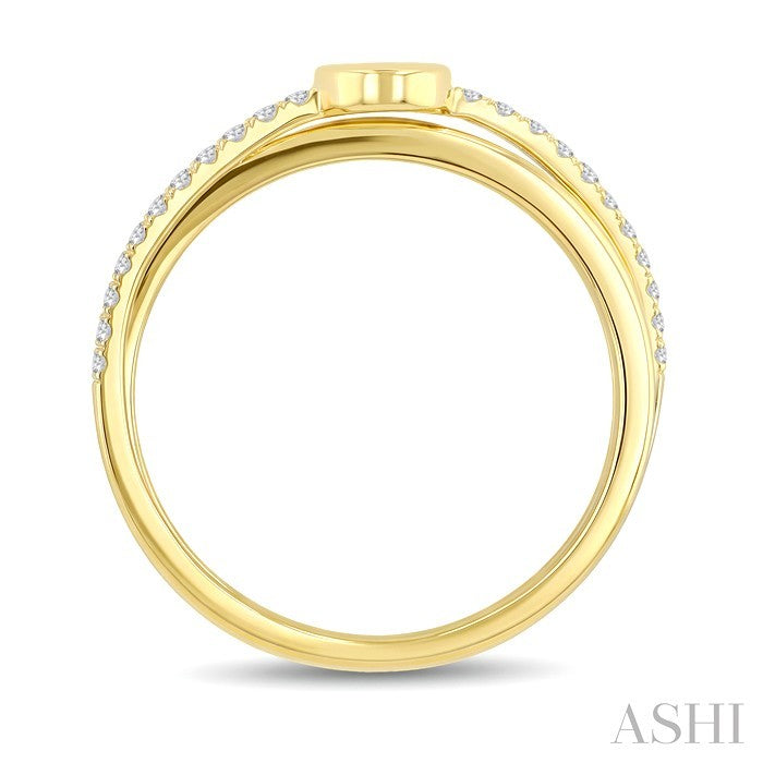 Bezel Fusion Diamond Fashion Ring
