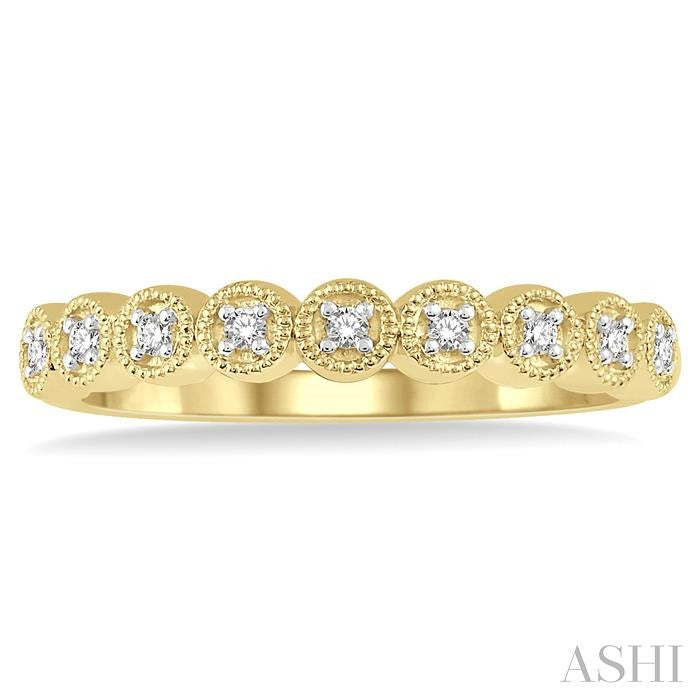 Stackable Diamond Wedding Band
