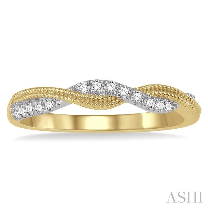 Stackable Swirl Diamond Fashion Ring