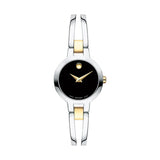 Movado Amorosa, Stainless Steel Case, Black Dial, Stainless Steel Yellow Pvd Bangle, Women