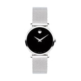 Movado Women's Museum Stainless Steel Watch with a Concave Dot Museum Dial, Black/Silver