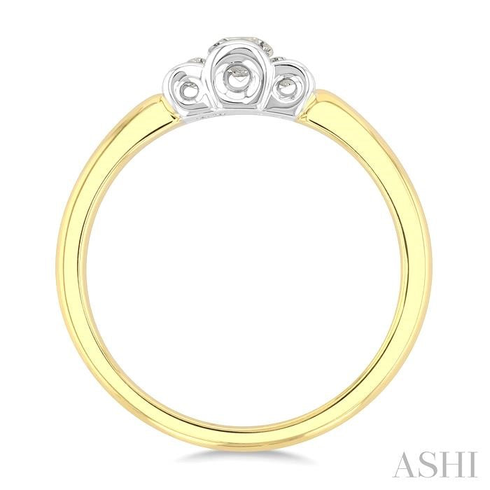 3 Stone Diamond Fashion Ring