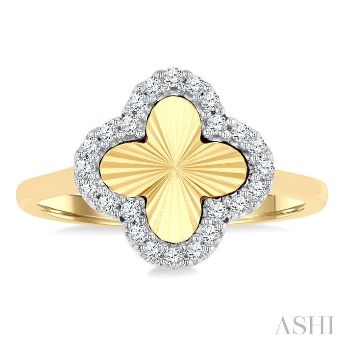 Clover Fluted Diamond Fashion Ring