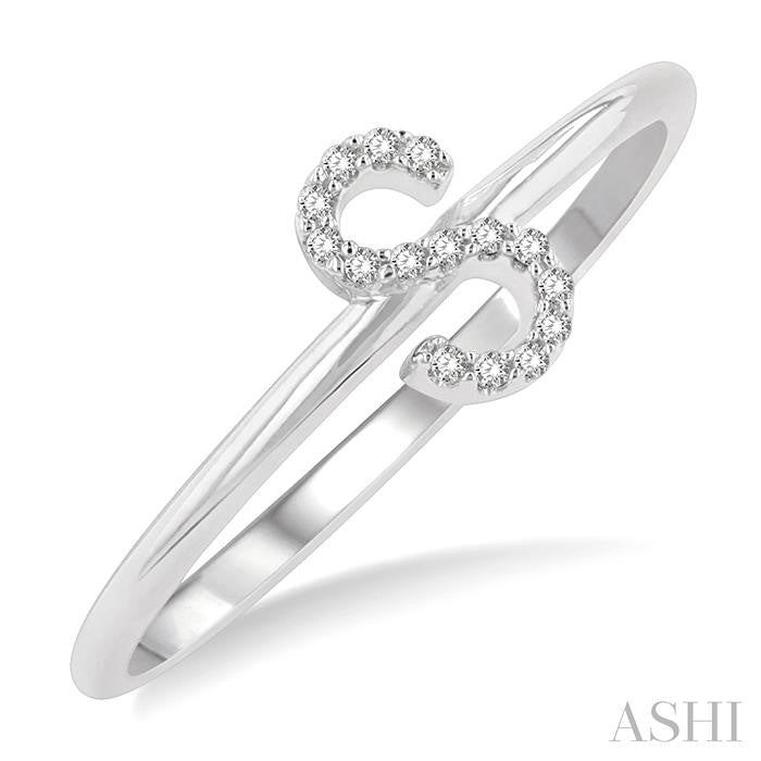 Block 'S' Initial Diamond Ring