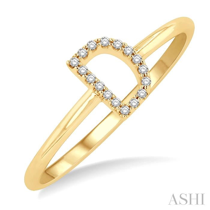 Block 'D' Initial Diamond Ring