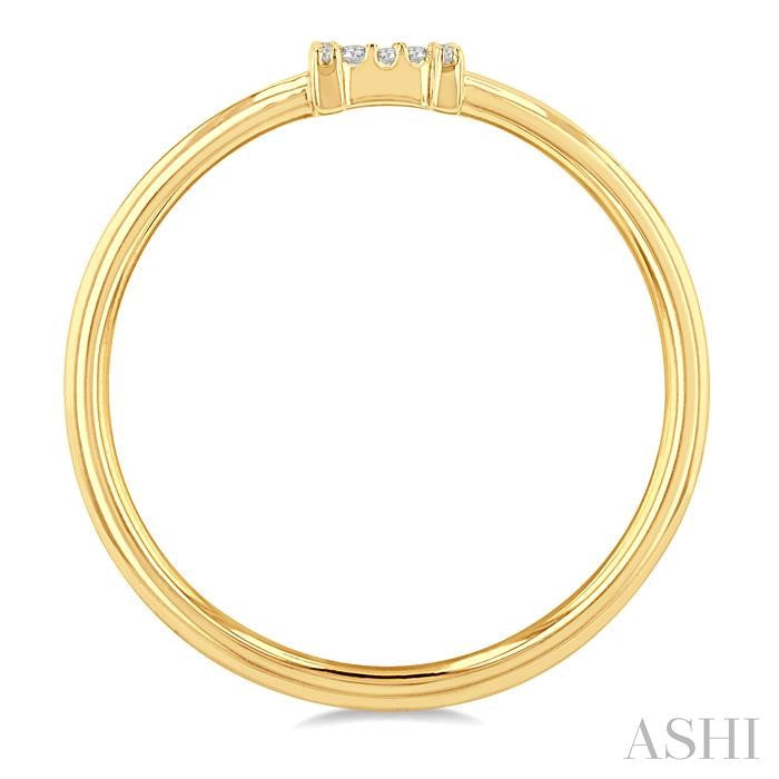 Block 'H' Initial Diamond Ring