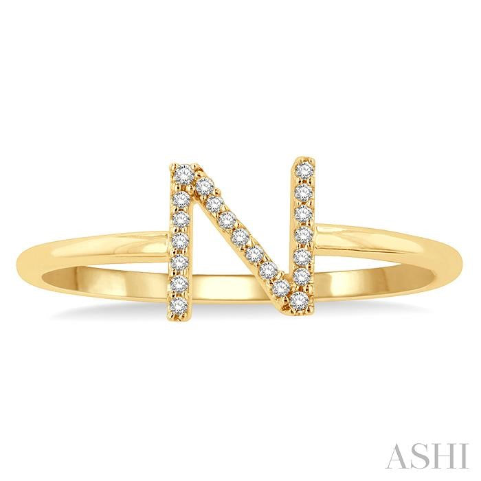 Block 'N' Initial Diamond Ring