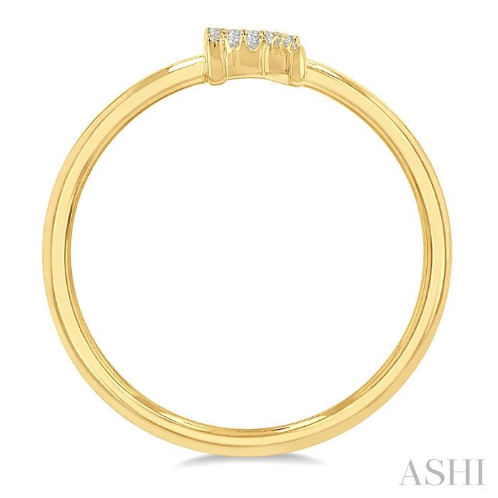 Block 'R' Initial Diamond Ring