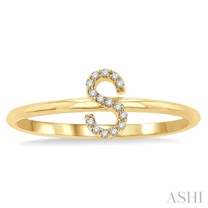 Block 'S' Initial Diamond Ring