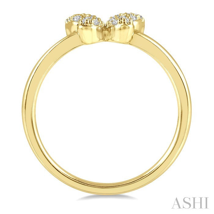 Stackable Butterfly Petite Diamond Fashion Ring