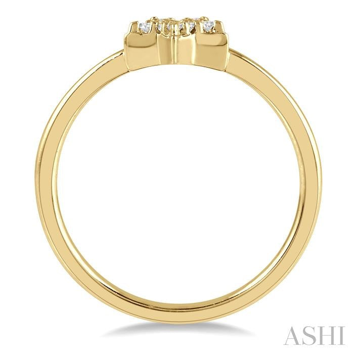 Stackable Star Petite Diamond Fashion Ring