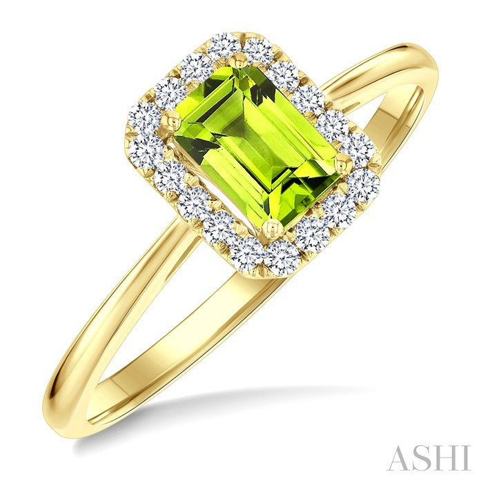 Emerald Shape Gemstone & Halo Diamond Ring