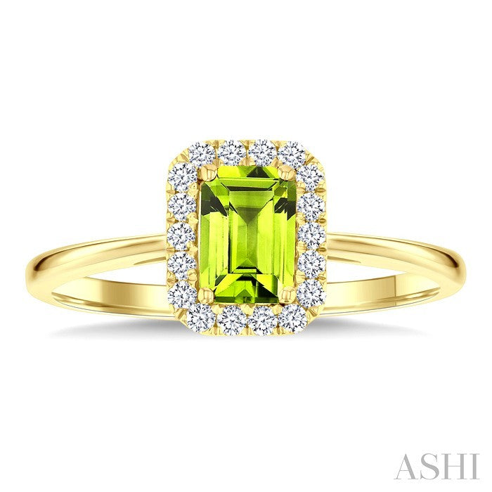 Emerald Shape Gemstone & Halo Diamond Ring
