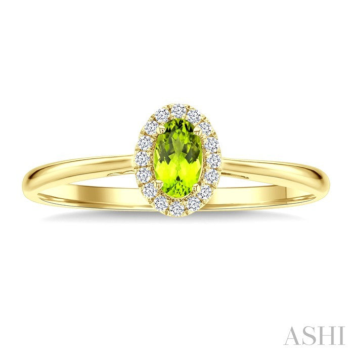 Oval Shape Gemstone & Halo Diamond Ring