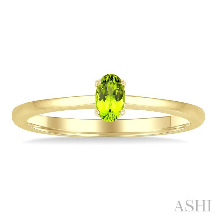 Oval Shape Gemstone Solitaire Ring