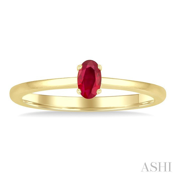 Oval Shape Gemstone Solitaire Ring
