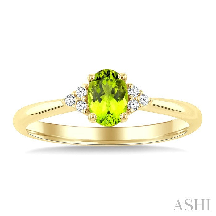 Oval Shape Gemstone & Diamond Ring