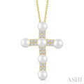 Cross Pearl & Diamond Fashion Pendant
