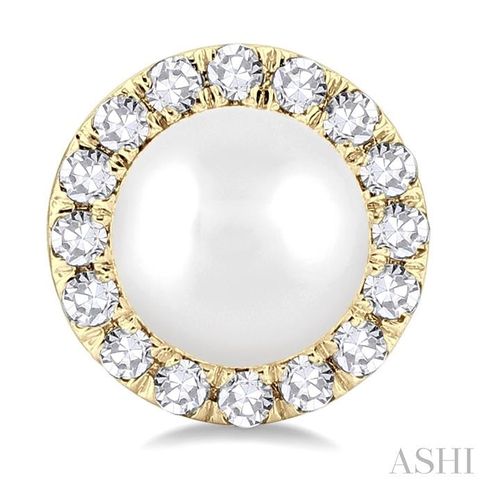 Pearl & Halo Diamond Earrings