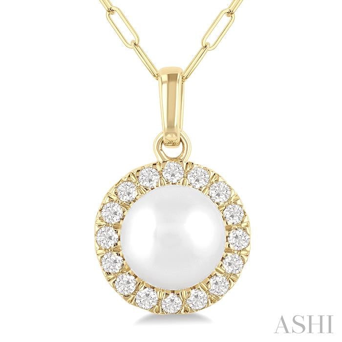 Pearl & Halo Diamond Pendant
