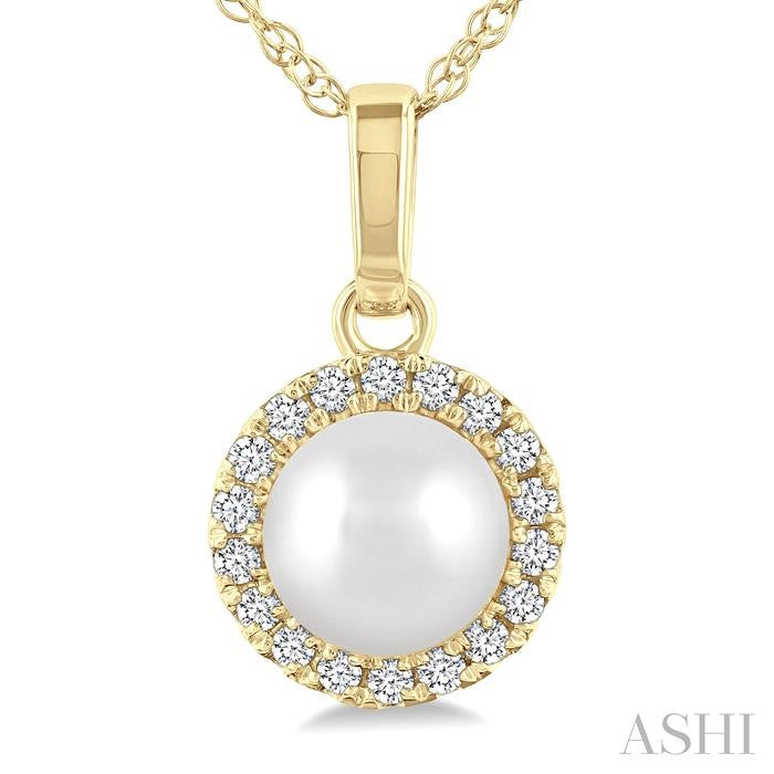 Pearl & Halo Diamond Pendant