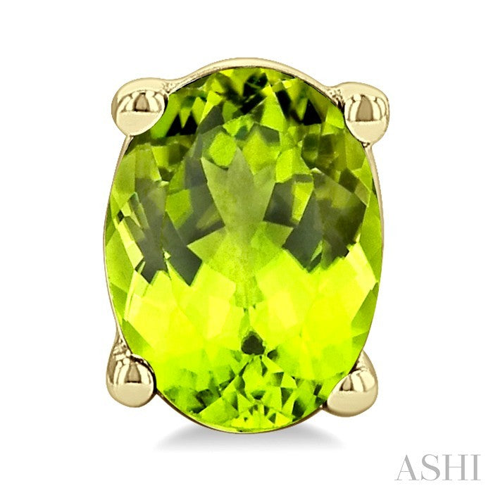 Oval Shape Gemstone Stud Earrings