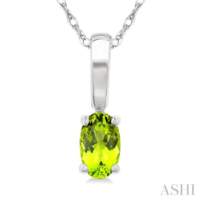 Oval Shape Gemstone Solitaire Pendant