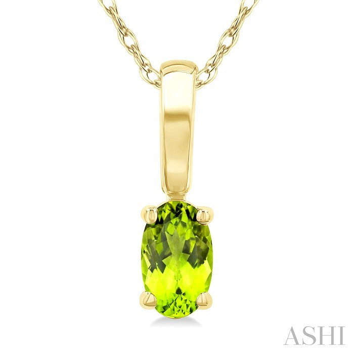 Oval Shape Gemstone Solitaire Pendant