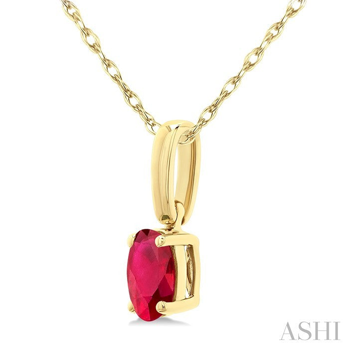 Oval Shape Gemstone Solitaire Pendant