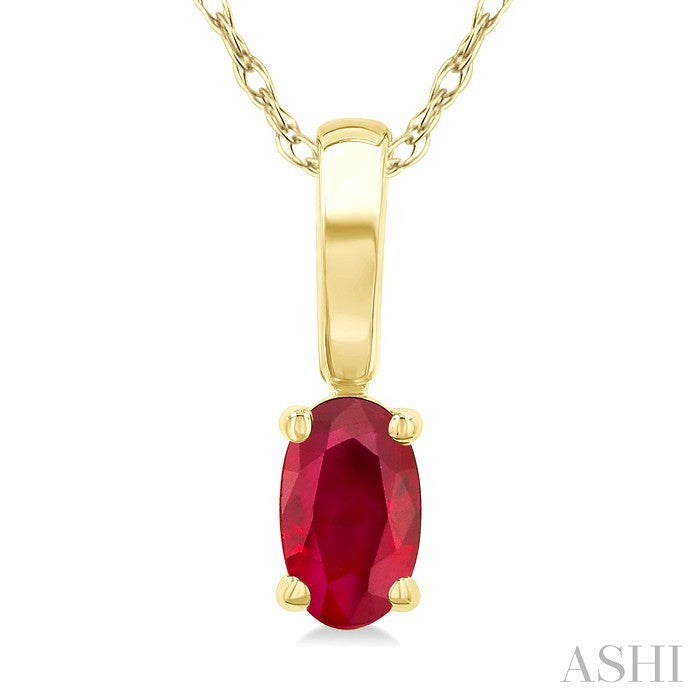Oval Shape Gemstone Solitaire Pendant