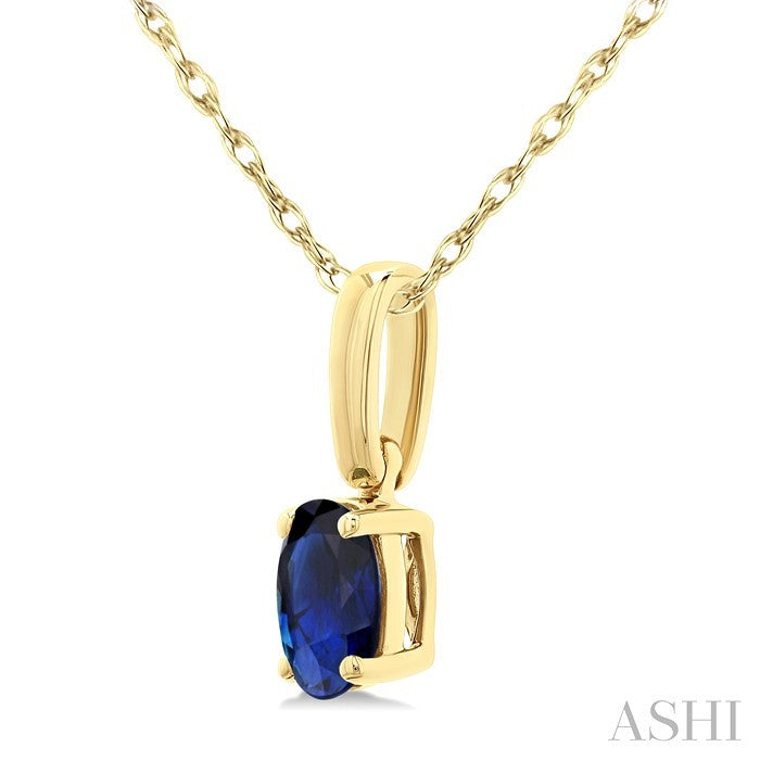 Oval Shape Gemstone Solitaire Pendant