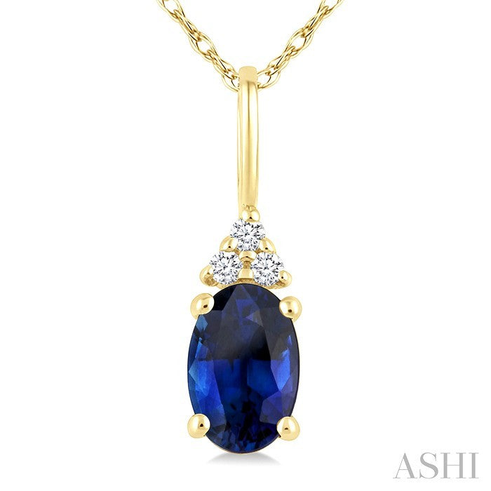 Oval Shape Gemstone & Diamond Pendant