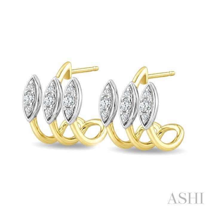 Marquise Shape 3 Row Diamond Fashion Earrings