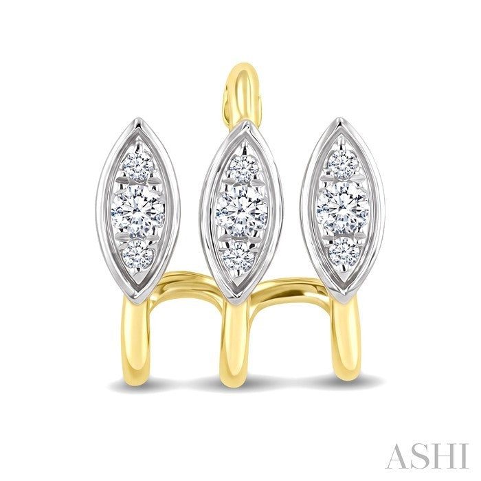 Marquise Shape 3 Row Diamond Fashion Earrings