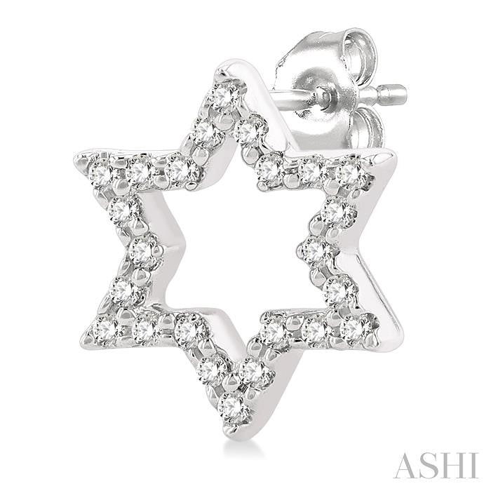 Star of David Petite Diamond Fashion Earrings
