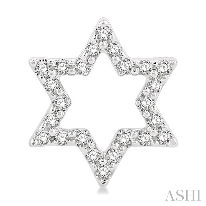 Star of David Petite Diamond Fashion Earrings