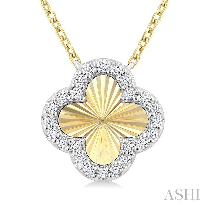 Clover Fluted Petite Diamond Fashion Pendant