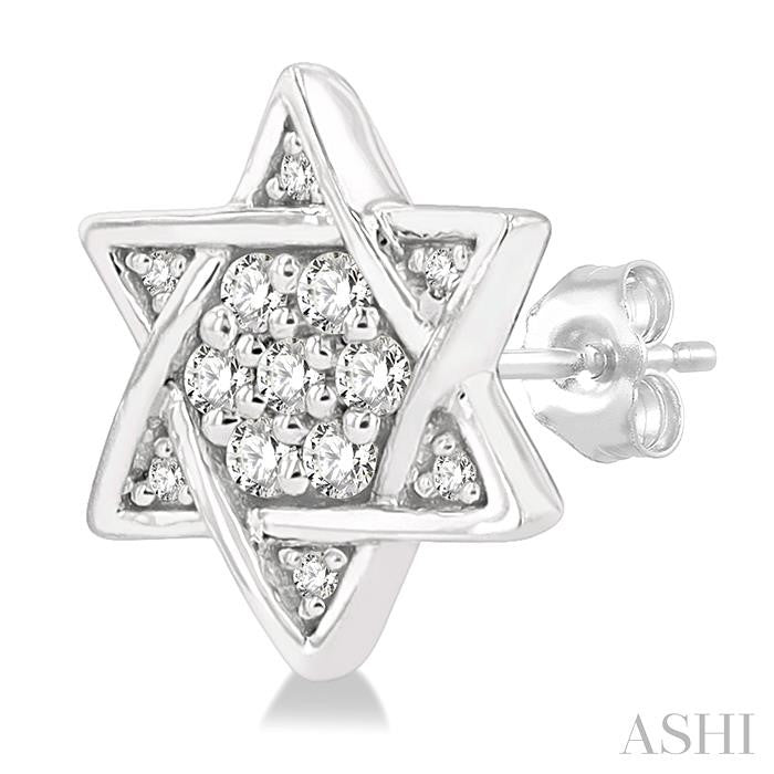 Star of David Petite Diamond Fashion Earrings