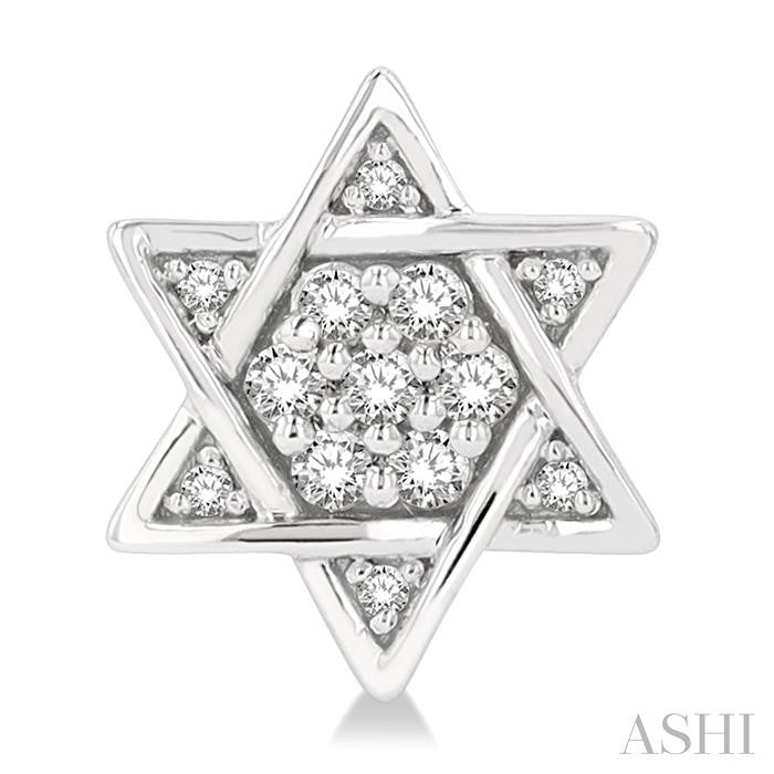 Star of David Petite Diamond Fashion Earrings