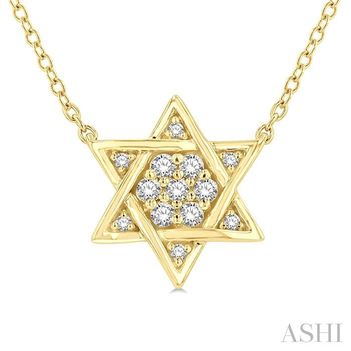 Star of David Petite Diamond Fashion Pendant