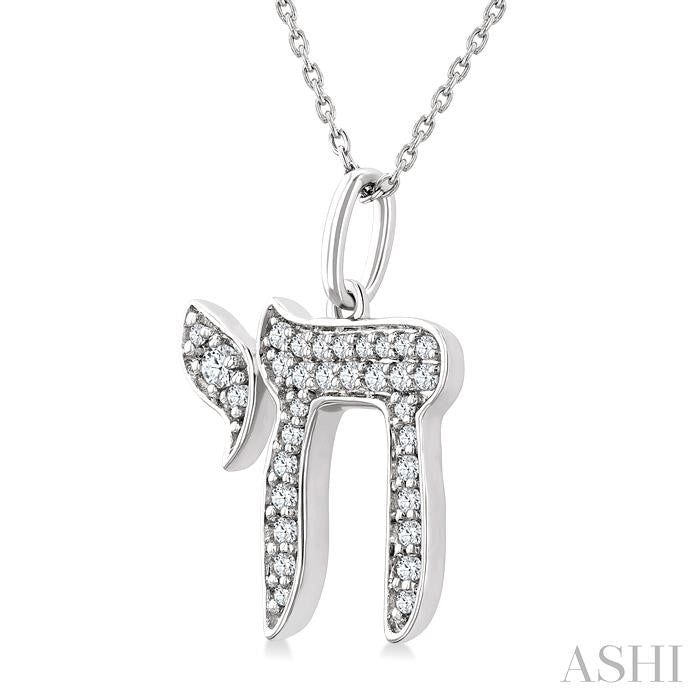 Chai Petite Diamond Fashion Pendant