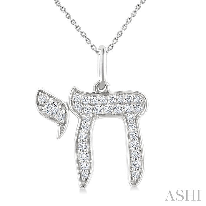 Chai Petite Diamond Fashion Pendant