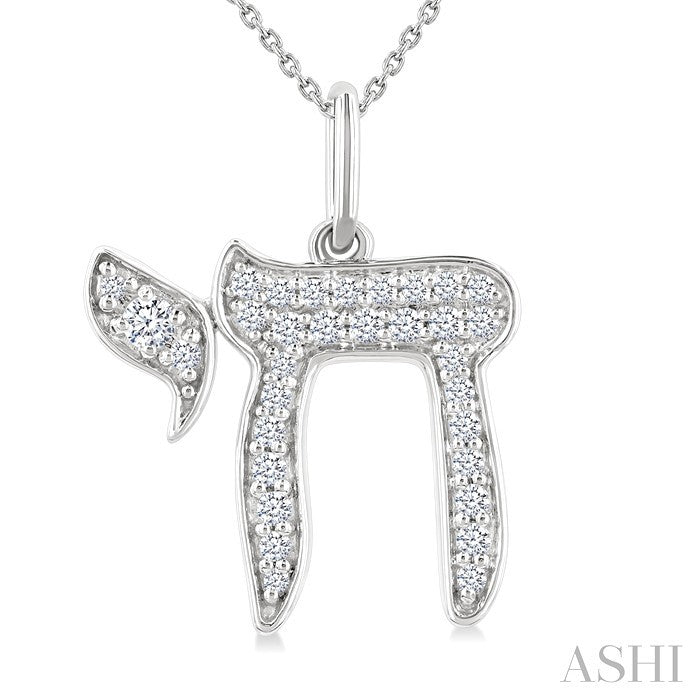 Chai Petite Diamond Fashion Pendant