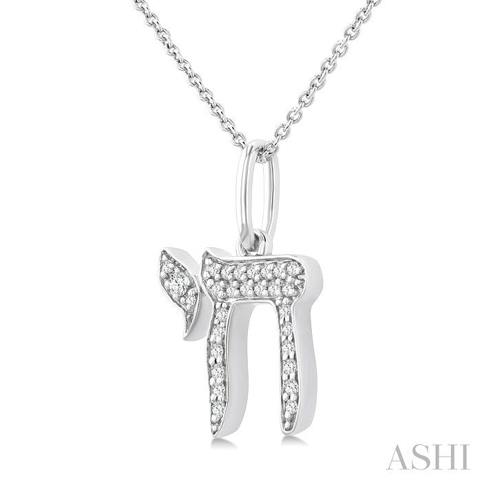 Chai Petite Diamond Fashion Pendant