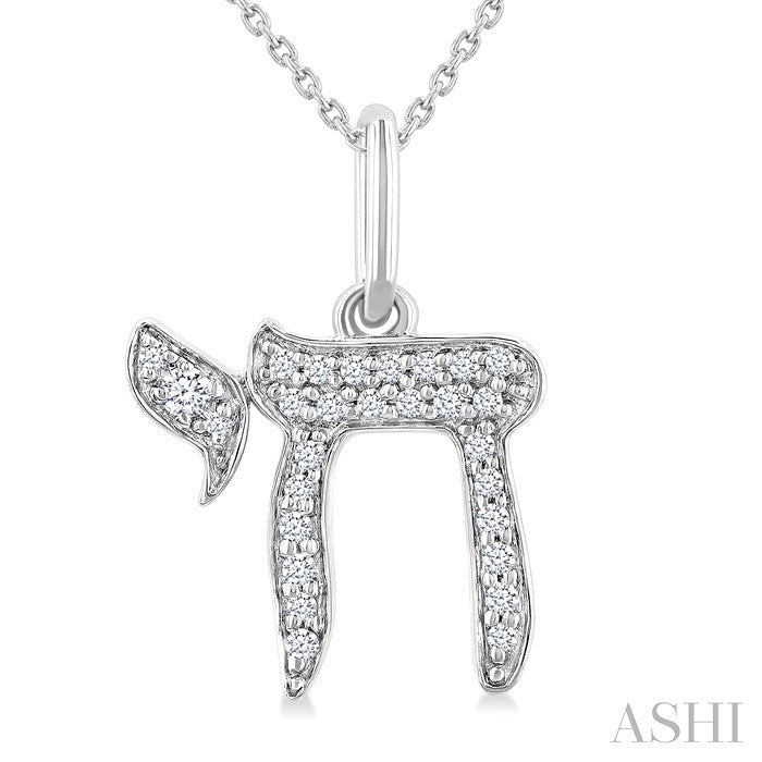 Chai Petite Diamond Fashion Pendant