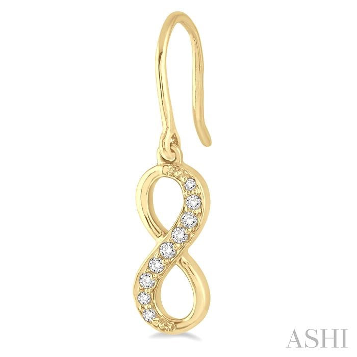 Infinity Petite Diamond Fashion Earrings